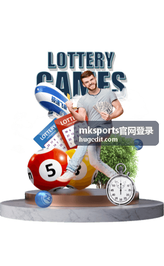 mksports官网登录赛程查看与赛事分类模块示意