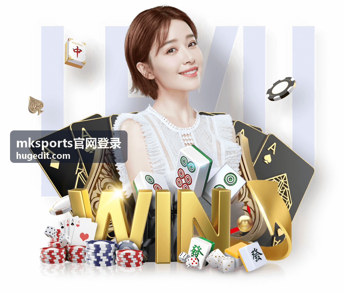 mksports官网登录 安全校验与账号保护说明配图